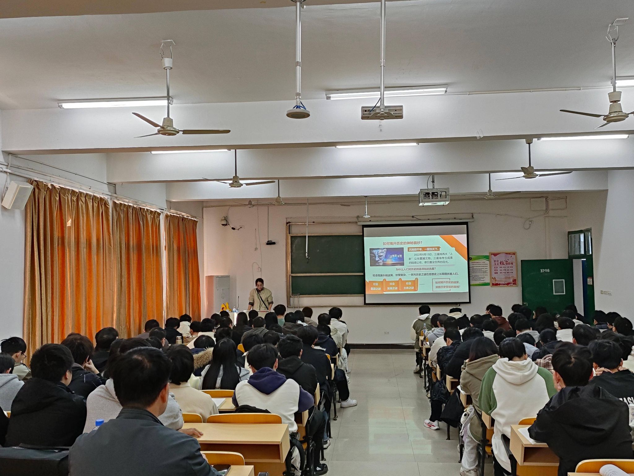 江西教指委专家莅校开展思政课听课指导工作