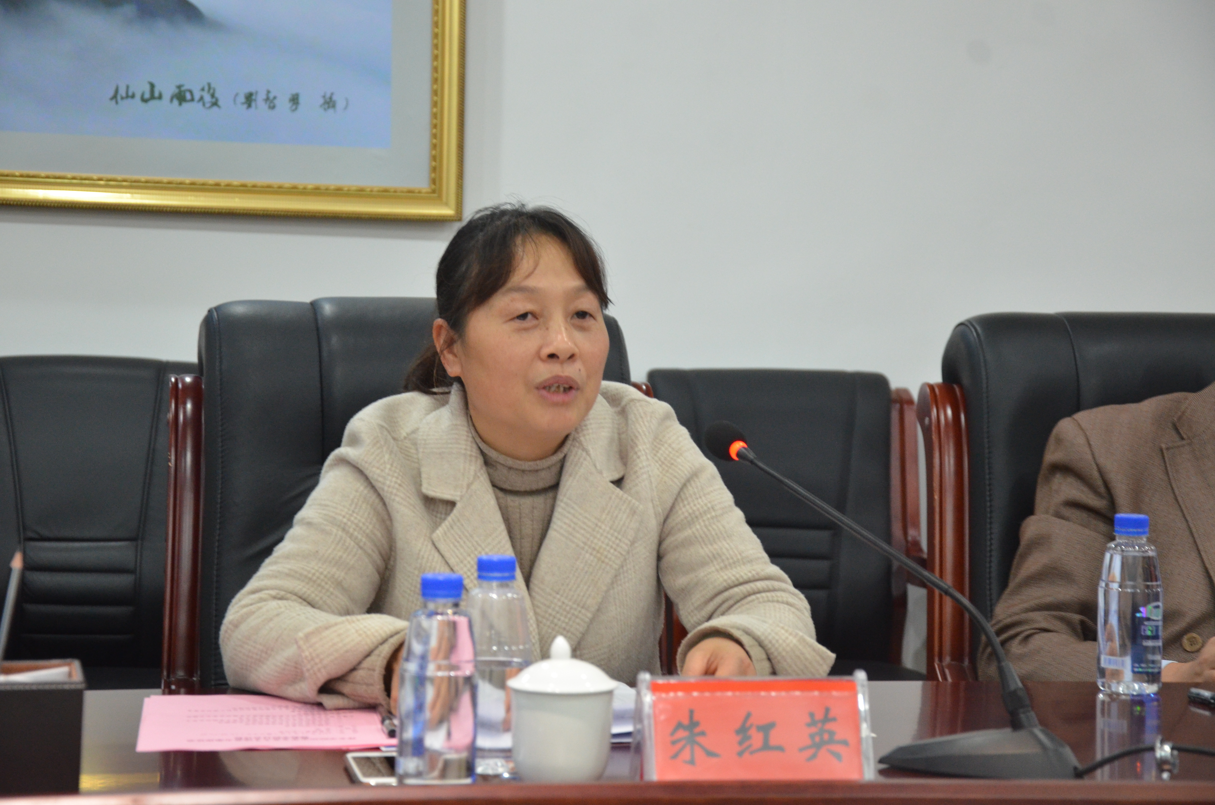 萍乡学院历史学专业人才培养方案论证会暨教学研讨会顺利召开