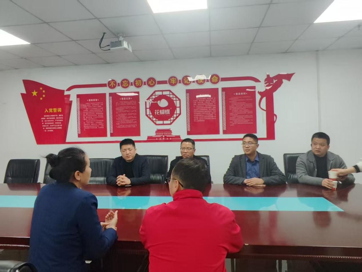 马克思主义学院赴江西花蝴蝶食品有限公司开展访企拓岗活动