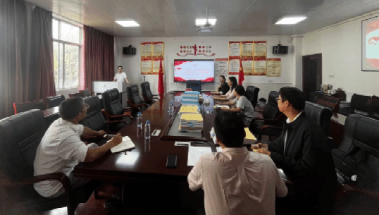 中国近现代史纲要教研室召开集体备课会