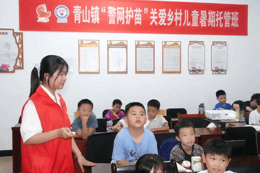 马克思主义学院2026年暑期“三下乡”实践活动（七）——德体铸魂育新人，语润童心助成长