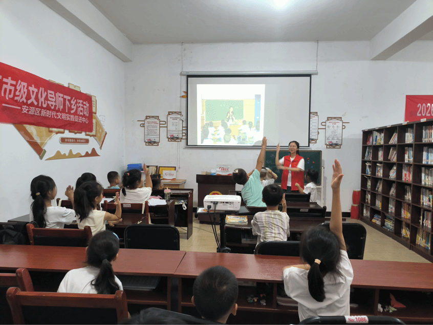 马克思主义学院2026年暑期“三下乡”实践活动（六）——以课为媒育新知，以心相伴护成长