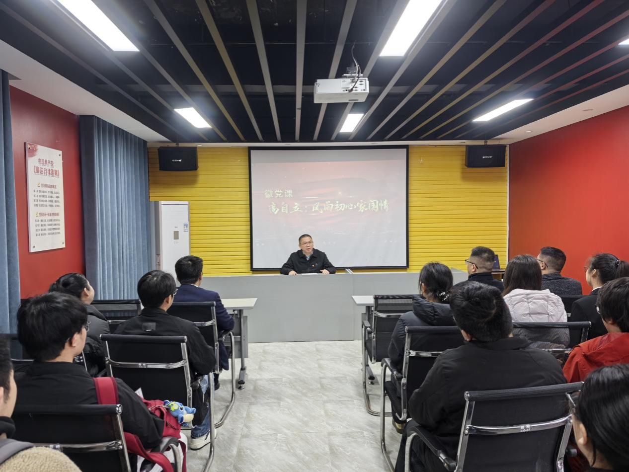 马克思主义学院教工党支部赴安源区青山镇源头村开展主题党日活动